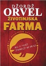 Životinjska farma